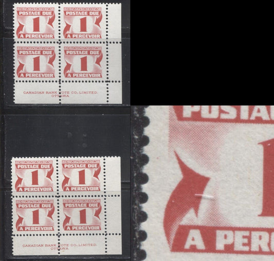 Lot 66 Canada #J28i,ii 1c Carmine Rose 1973-1977, 3rd Centennial Postage Due Issue, Two VFNH LR Inscription Blocks Of 4 On DF Bluish Gray Smooth & Bluish White Ribbed Paper With PVA Gum, Perf 12, Dot in Margin