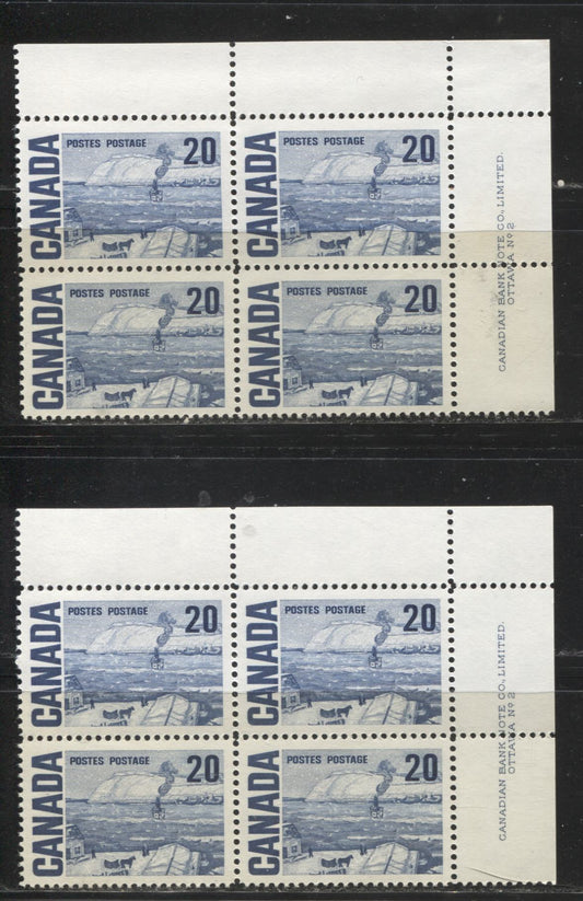 Lot 68 Canada #464i 20c Bright Blue The Ferry, Quebec, 1967-1973 Centennial Definitive Issue, Two VFNH UR Plate 2 Blocks of 4 On NF Violet Horizontal And Vertical Wove Papers With Smooth & Streaky Dex Gum