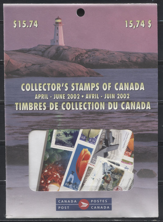 Lot 68 Canada #1942-1944, 1946, 1951b, 1952-1955b April - June 2002 Canada Post Quarterly Pack Containing the Laval University - Sculptors, Black and White Logo "From Anywhere to Anyone" in Bottom Centre, Bar Code and Recycling Symbol on Back