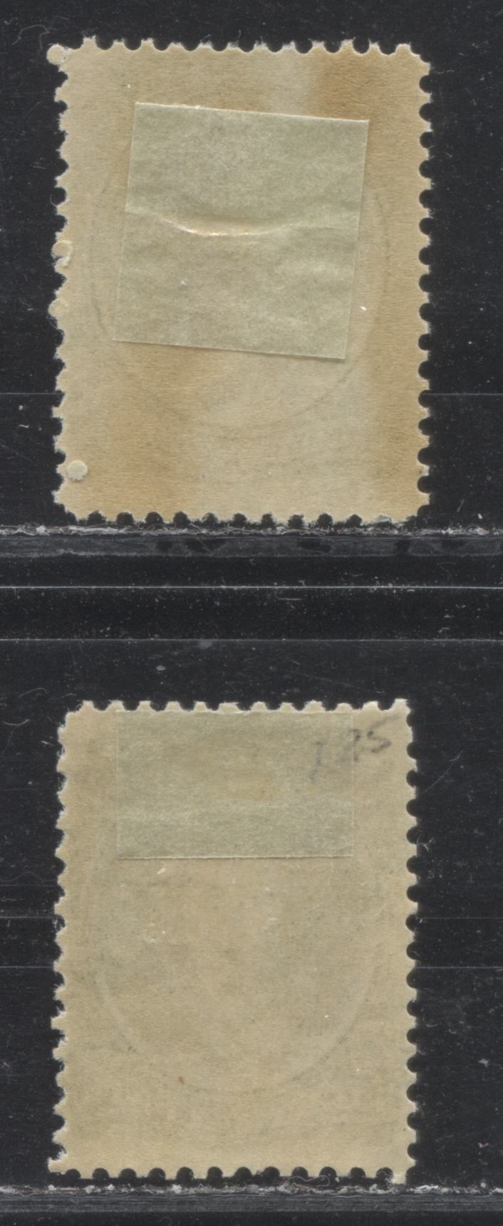 Lot 7 Nova Scotia #11 8.5c Green & Deep Green Queen Victoria, 1860-1867 Cents Issue, 2 Fine OG Singles On Yellowish Paper, Perfs 12 x 11.75 & 11.75