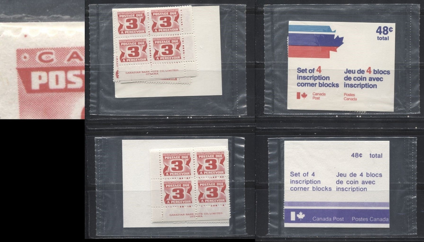 Lot 77 Canada #J30 3c Carmine Rose 1973-1977, 3rd Centennial Postage Due Issue, Two VFNH Sealed Packs Of 4 Inscription Blocks Of 4 On DF Grayish White Smooth Paper With PVA Gum, Perf 12, DF Type 1 CP & Type 3b MF Inserts, Plate Variety On Type 1
