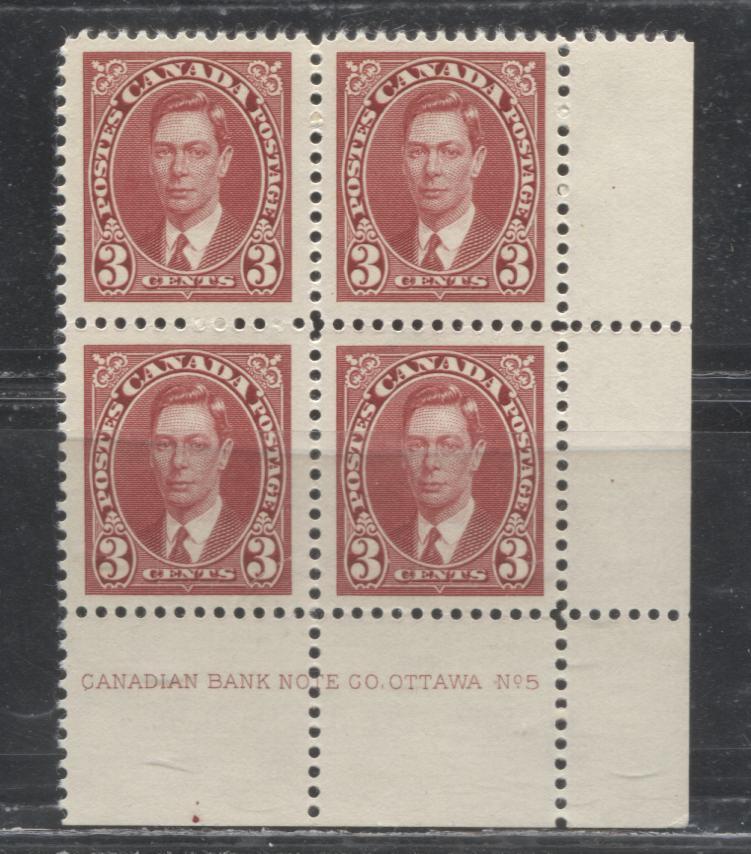 Lot 79 Canada #233 3c Carmine Red King George VI  1937-1942 Mufti Issue, A VFNH Plate 5 Lower Right Block of 4