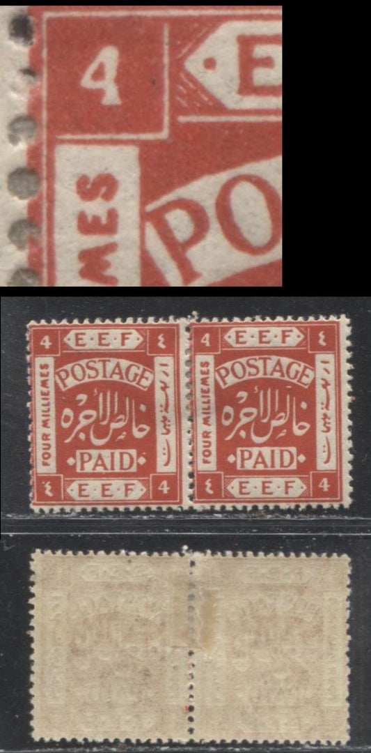 Lot 7 Palestine SG#8rp 4m Scarlet "Postage Paid" and "E.E.F" in Frame, 1918-1927 Somerset House Lithographed Issue, A VFOG Pair, Perf. 15 x 14, Royal Cypher Watermark, Showing the "Broken 4" on the Right Stamp, Rough Perf.