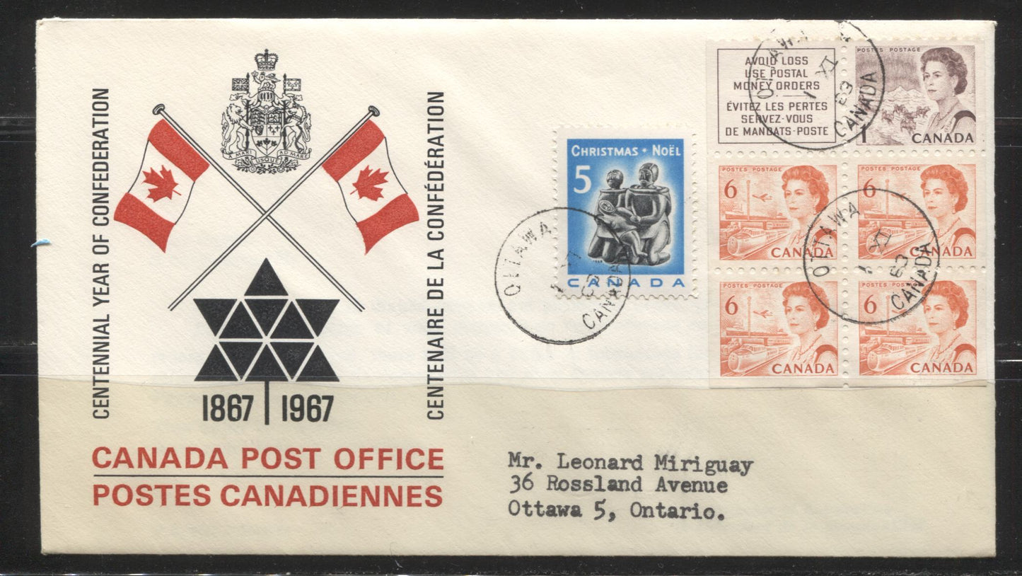 Lot #8 Canada #459a 1c Purple Brown Nothern Lights and Dogsled Team & 6c Red Orange Transportation, 1967-1973 Centennial Issue, A Canada Post Office First Day Cover of the Booklet Pane, With Enclosed Card