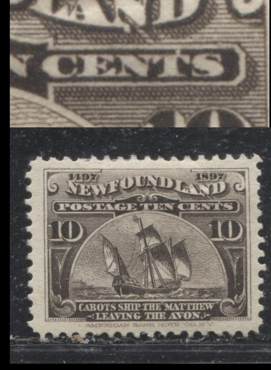 Lot 81 Newfoundland #68 10c Black Brown Cabot's Ship, 1897 Discovery Of Newfoundland Issue, A Very Fine Unused Single, Dot Over T Of Cents