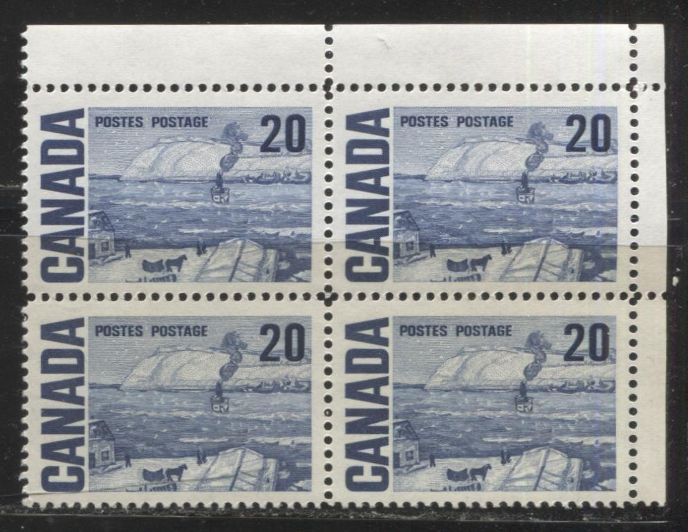 Lot 82 Canada #464iii 20c Deep Bright Blue The Ferry, Quebec, 1967-1973 Centennial Definitive Issue, A VFNH UR Field Stock Block of 4 On LF-fl Horizontal Wove Paper With Eggshell PVA Gum