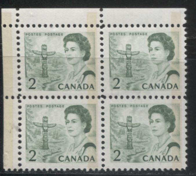 Lot #83 Canada #455pvT3 2c Bright Green Pacific Coast Totem Pole, 1967-1973 Centennial Issue, a VFNH Pupper Left Corner Block, Showing G2aC Tagging Error and Blinky Flaws on Top Stamps, LF-fl Ribbed Paper, Perf. 11.85 x 11.95, Eggshell PVA Gum