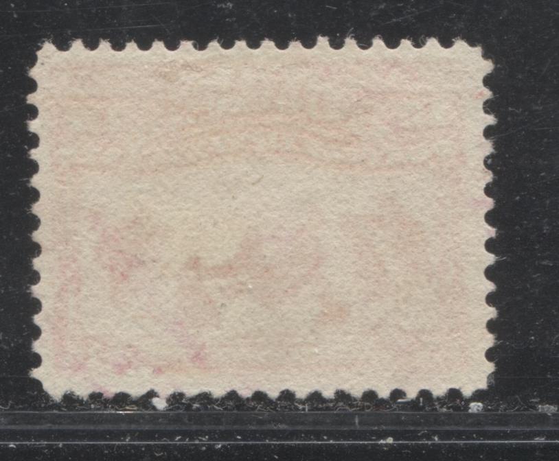 Lot 84 Newfoundland #70 15c Scarlet Seals, 1897 Discovery Of Newfoundland Issue, A Very Fine Used Single