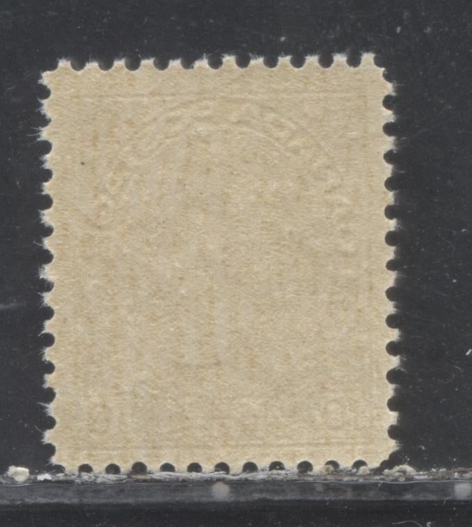 Lot 86 Canada #118 10c Brownish Ochre (Bistre Brown) King George V, 1911-1924 Admiral Issue, A Fine LH Single With A Retouched Frameline, Dry Printing