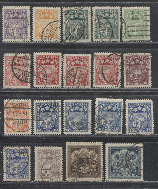 Lot 88 Latvia #101-112 1921-1922 Kapeika-Rouble Arms Definitves, A Complete F/VF Used Set With Some Additonal Shade and Perforation Varieties