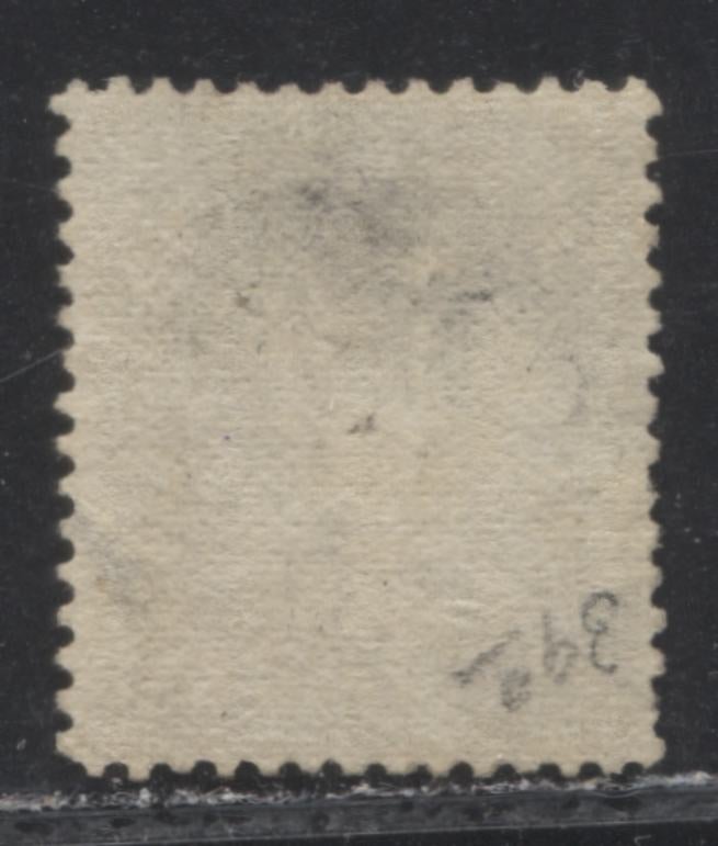 Lot 90 Canada #30b 15c Blue Gray Queen Victoria, 1868-1897 Large Queen Issue, A Fine Used Single On Horizontal Wove Paper From The Earlier Montreal Printing, Perf 12.2 x 12.1