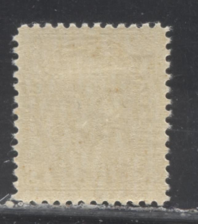 Lot 90 Canada #118 10c Bistre Ochre (Bistre Brown) King George V, 1911-1924 Admiral Issue, A Fine OG Single With A Retouched Frameline, Dry Printing