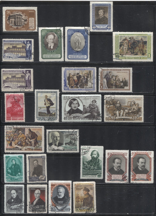 Lot 9 Russia #1563/1642 1951-1953 Kalinin-Fedotov, A F/VF CTO Group of 13 Commemorative Sets