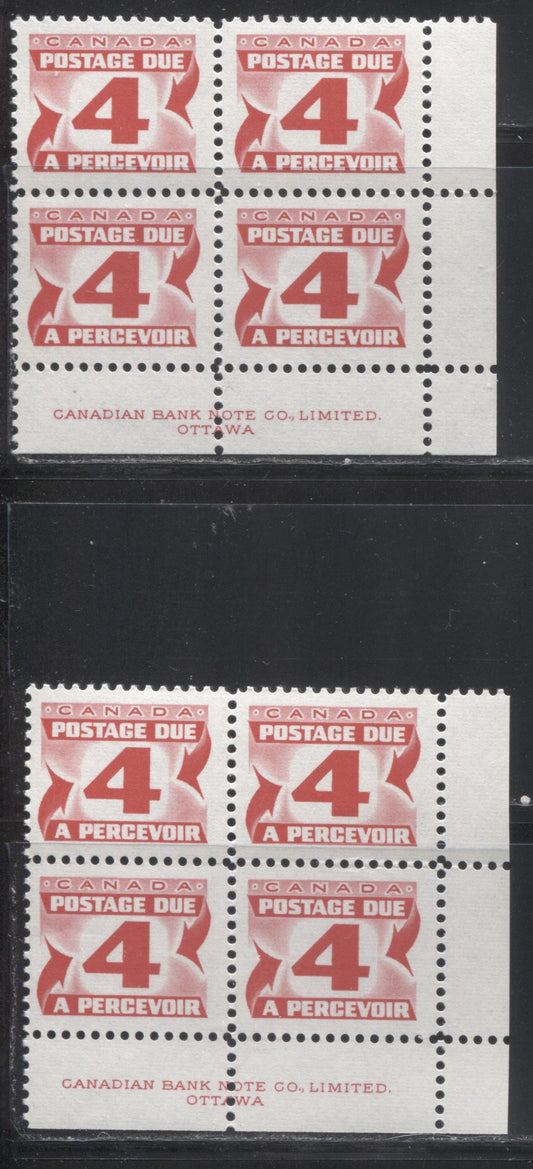 Lot 91 Canada #J31ii 4c Carmine Rose 1973-1977, 3rd Centennial Postage Due Issue, Two VFNH LR Inscription Blocks Of 4 On DF Bluish & Bluish White Ribbed Papers With PVA Gum, Perf 12