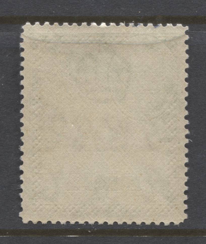 Lot 91 Fiji SG#266a 1938-1952 Pictorial Definitive Issue, A VFNH Example of the Wartime Printing of the 10/-, SG. Cat 42 GBP = $72.24