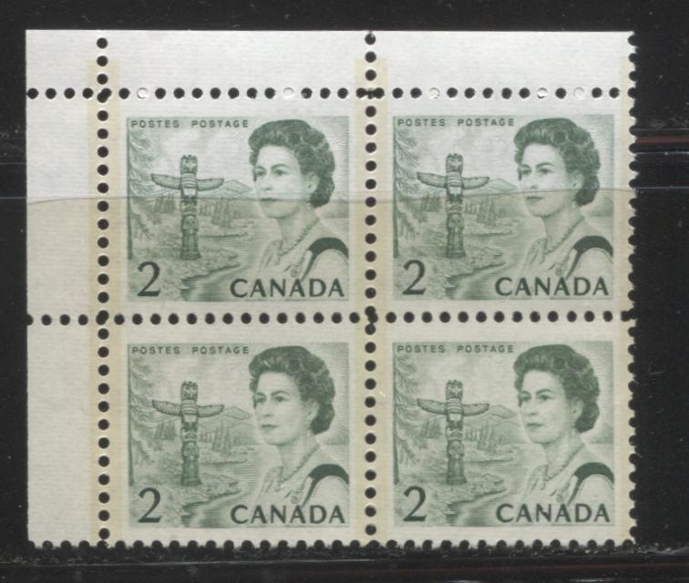 Lot #92 Canada #455pv 2c Bright Green Pacific Coast Totem Pole, 1967-1973 Centennial Issue, A VFNH R2C1 Upper Left Block of 4 From Plate 2 Showing "Blinky" Flaw at 1/1, LF-fl Ribbed Paper, Perf. 11.85, GT-2 Tagging