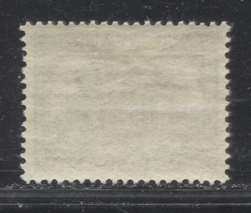 Lot 93 Newfoundland # 181 20c Black Colonial Building, 1931-1932 Watermarked Publicity Issue, A VFOG Example, Comb Perf. 13.8 x 14