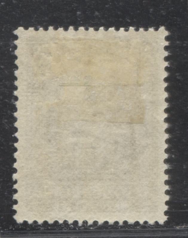 Lot 94 Newfoundland # 182 30c  Deep Olive Brown Grand Falls , 1931-1932 Watermarked Publicity Issue, A VFOG Example, Comb Perf. 14 x 13.75