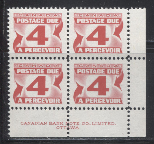 Lot 95 Canada #J31iii 4c Carmine Rose 1973-1977, 3rd Centennial Postage Due Issue, A VFNH LR Inscription Block Of 4 On HB Paper With PVA Gum, Perf 12