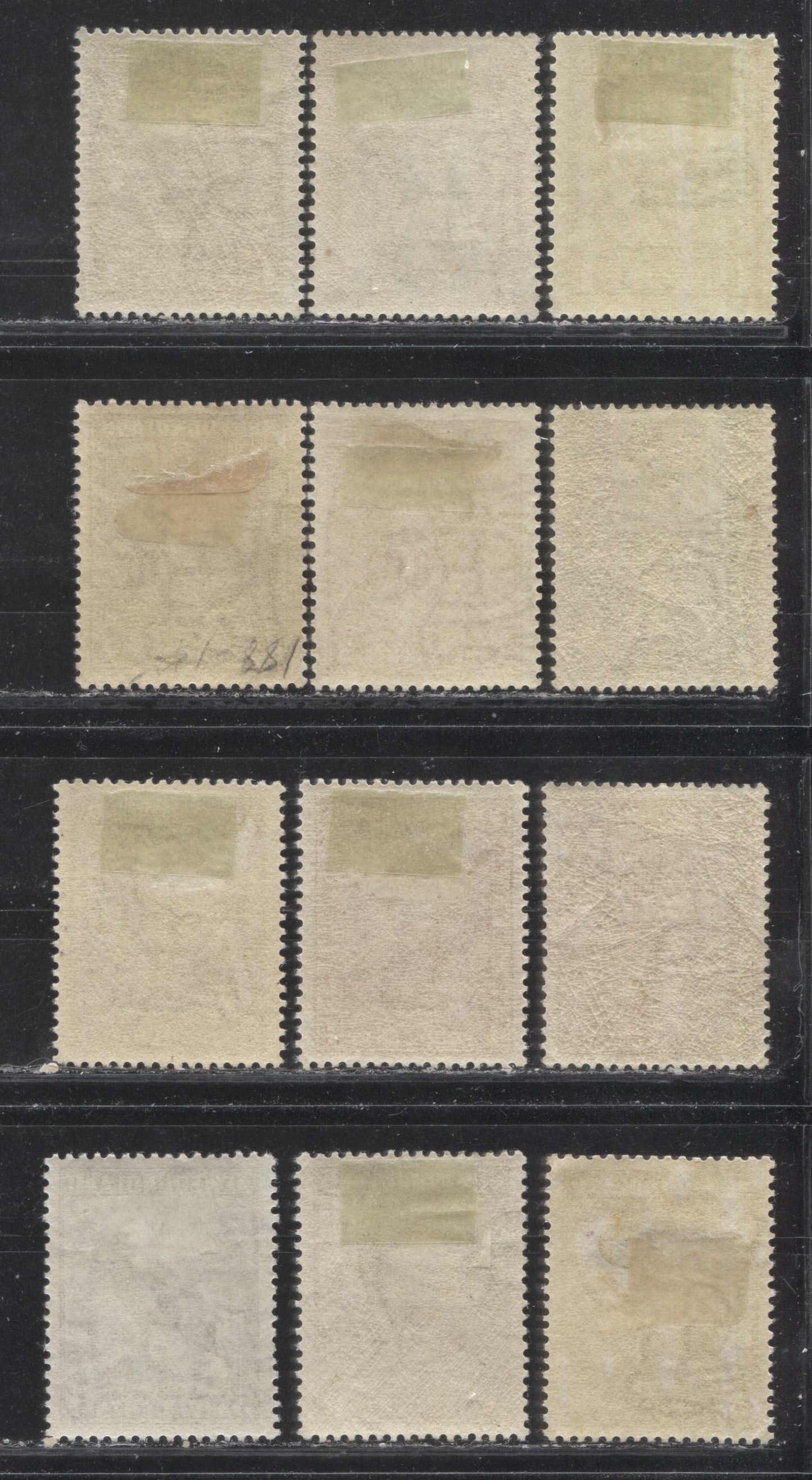 Lot 95 Newfoundland # 183-191 1c - 5c Green - Deep Rose Lilac Codfish - Caribou, 1932-1937 First Resources Issue, Twelve VFOG Examples, Various Comb Perfs