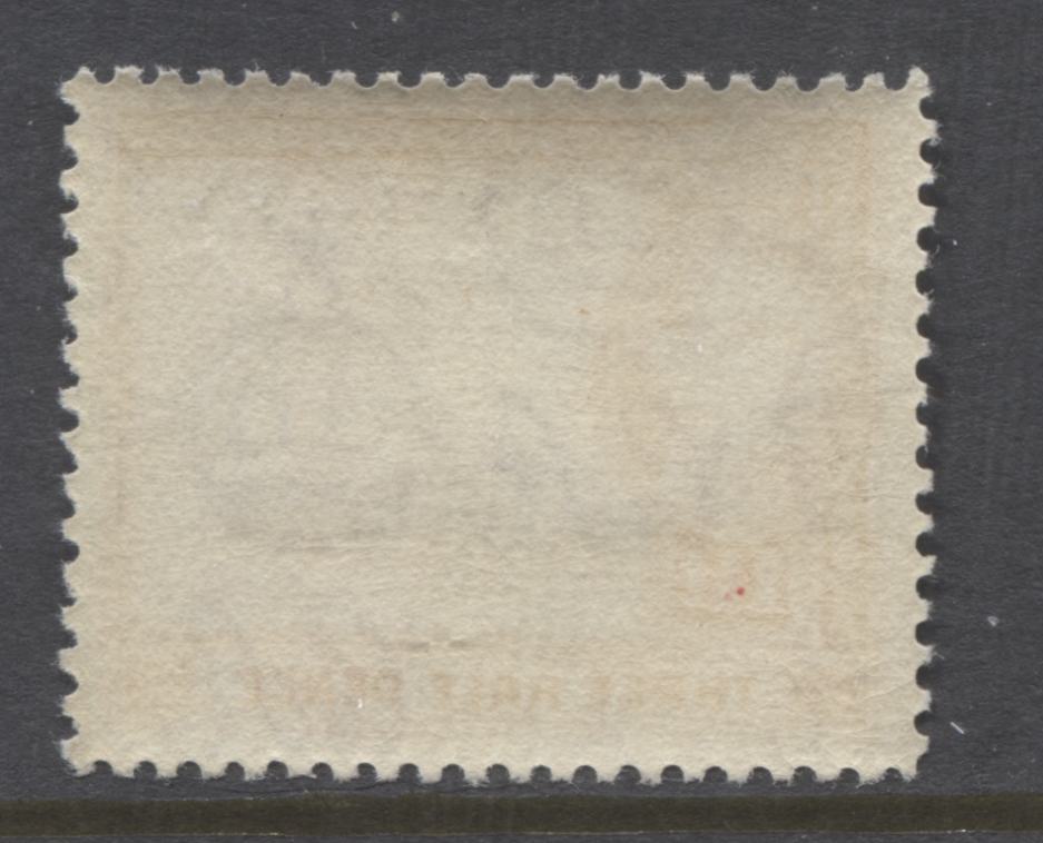 Lot 96 Gambia SG#152a 1938-1952 Colonial Badge Definitive Issue, a VFNH Example of the 1.5d Vermilion and Claret 1938 Printing, SG. Cat 7 GBP = $12.04