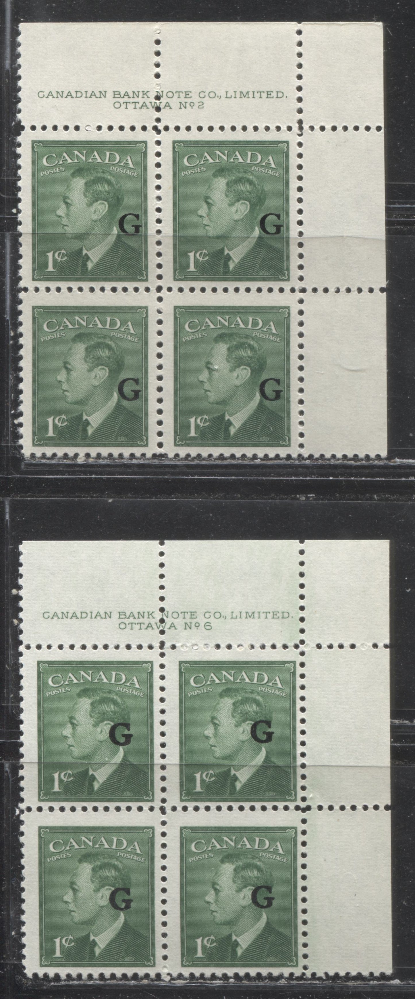 Lot 97 Canada #O16 1c Green King George VI, 1950 Postes-Postage Overprinted Issue, Two Fine NH UR Plate 2 & 6 Blocks Of 4 Misplaced G's