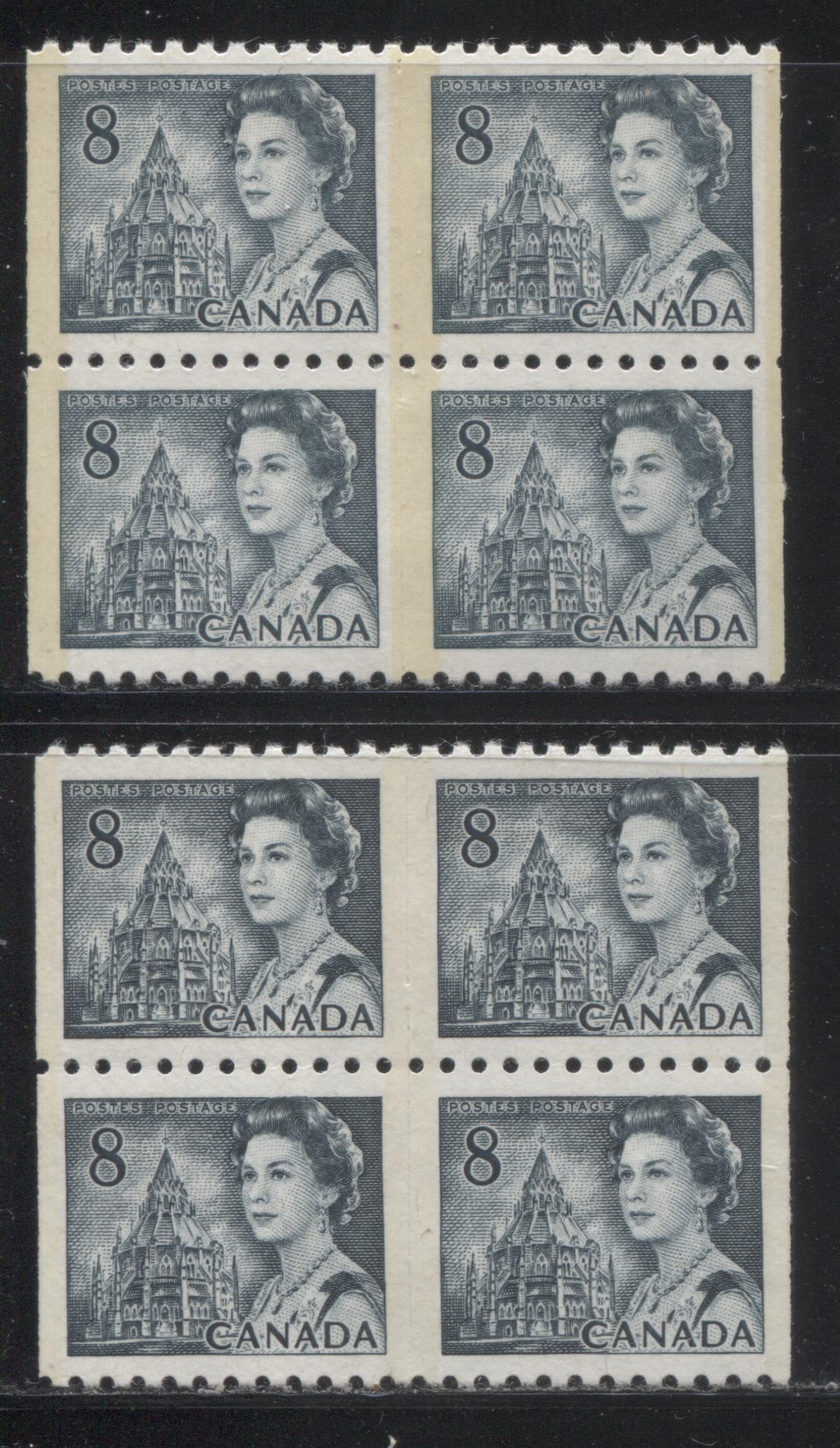 Lot 97 Canada #550p 8c Slate & Pale Bluish Slate Queen Elizabeth II, 1967-1973 Centennial Issue, Two VFNH Tagged Coil  Coil Blocks Of 4 On F-fl Vertical Wove Papers With Satin PVA Gums