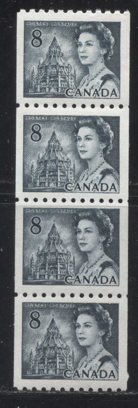 Lot 98 Canada #550i 8c Slate Queen Elizabeth II, 1967-1973 Centennial Issue, A VFNH Coil Strip Of 4 On DF-fl Vertical Wove Paper With Sparse LF & Very Sparse MF Fibers, PVA Gum And A Narrow Spacing Coil Strip