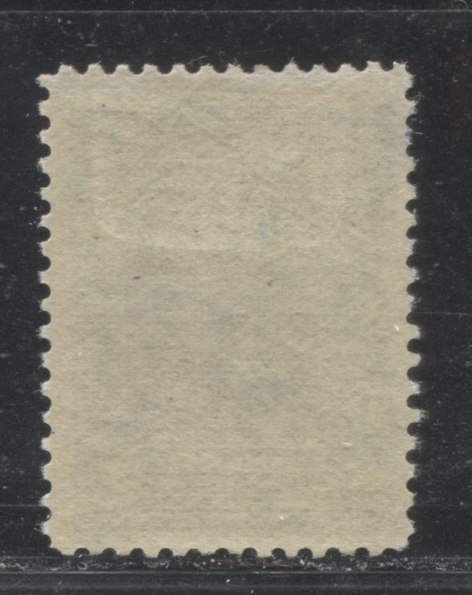 Lot 98 Newfoundland #85 5c Blue Duke Of York, 1897-1901 Royal Family Issue, A Fine OG Single On Horizontal Wove Paper