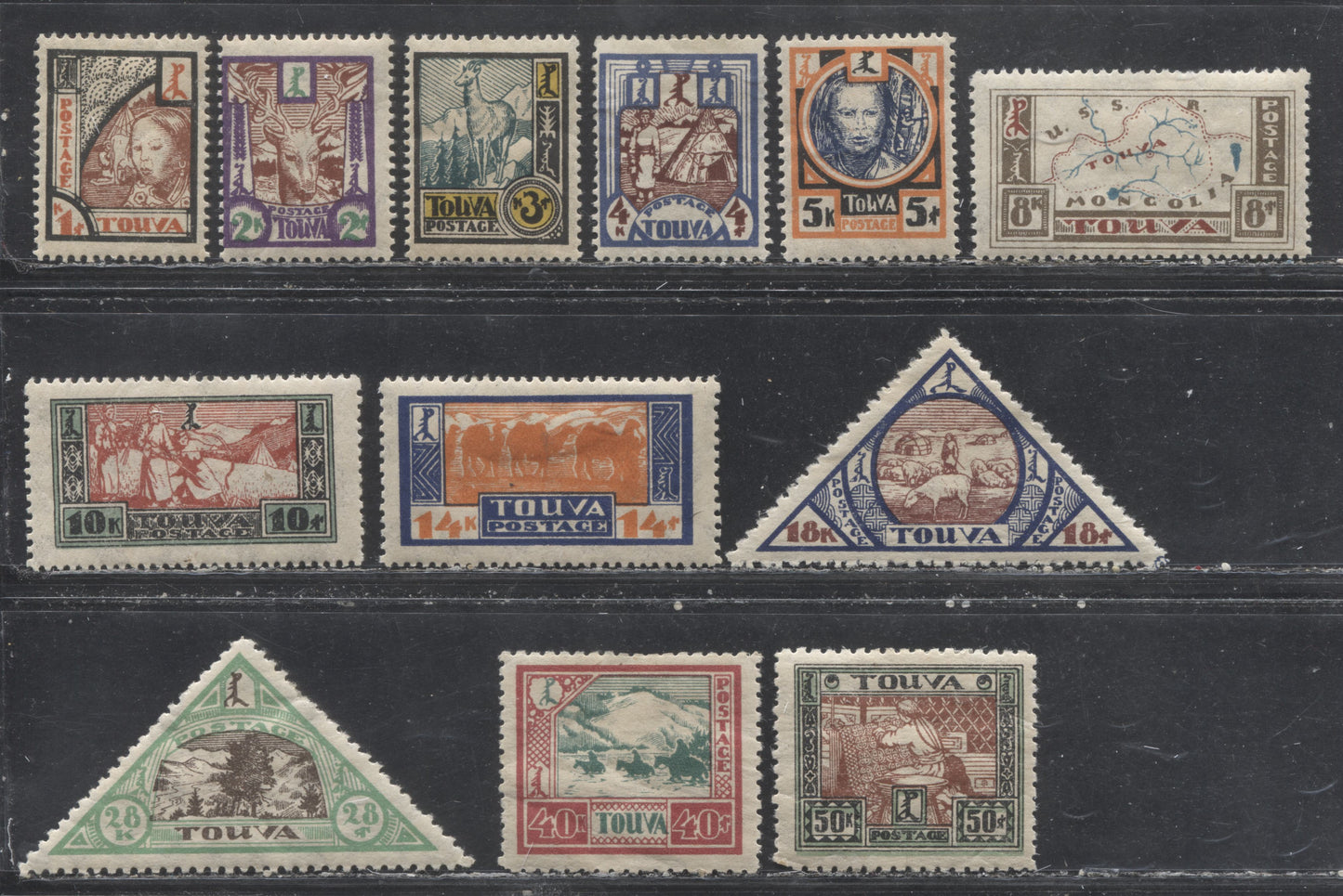 Lot 99 Tannu Tuva #15/28 1927 Pictorial Issue, A Nearly Complete F-VF Mint OG Set, All Original