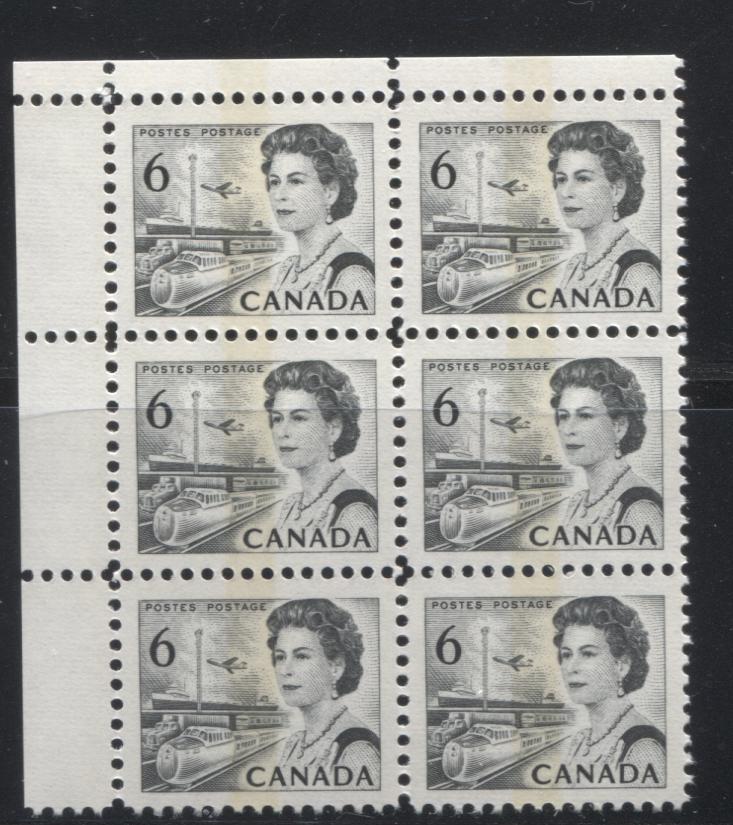 Lot 99 Canada #460fp 6c Black Queen Elizabeth II, 1967-1973 Centennial Issue, A VFNH UL WCB Tagged Block of 6 On LF Ribbed Horizontal Paper With PVA Gum, Die 1a, Small Break In Upper Frameline Of 3/1