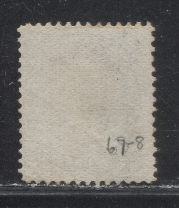 Lot 187 Canada #30i 15c Greenish Slate (Slate) Queen Victoria, 1868-1897 Large Queen Issue, A Fine Used Single On Horizontal Wove Paper From The Earlier Montreal Printing, Perf 12.1 x 12.2
