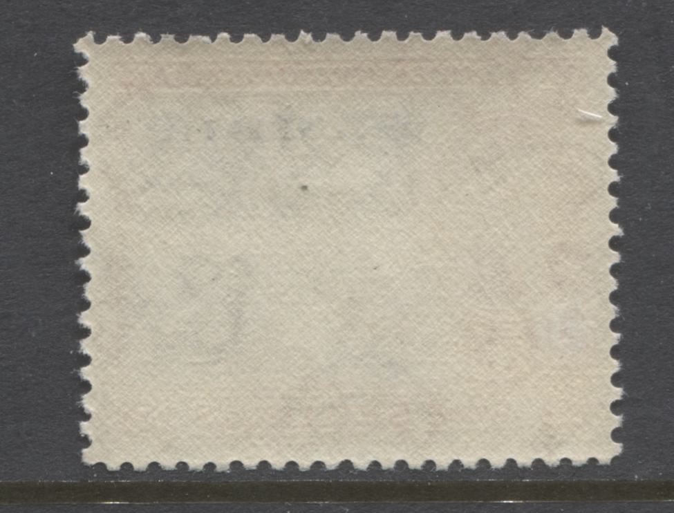 Lot 99 Gambia SG#160 1938-1952 Colonial Badge Definitive Issue, a VFNH Example of a Wartime Printing of the 5/-, SG. Cat 38 GBP = $65.36