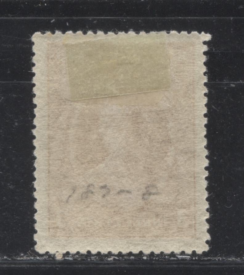 Lot 99 Newfoundland # 187ii 3c Yellow Brown Queen Mary, 1932-1937 First Resources Issue, A VFOG Example, Line Perf. 14 x 13.8