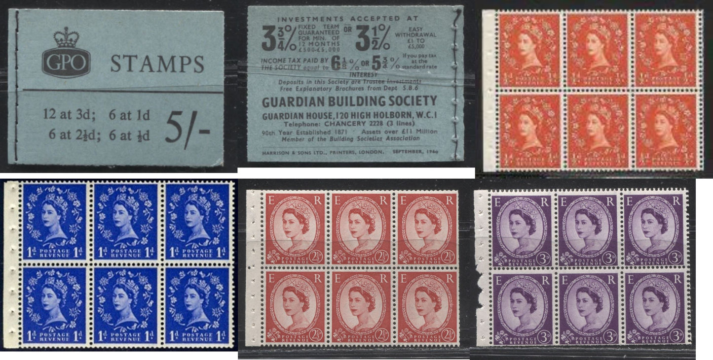 Great Britain SG#H46 5/- Light Grey Blue & Black Cover 1959-1967 Wilding Issue, A Complete Booklet With Mixed Upright and Inverted Multiple St. Edward's Crown Watermark, Panes of 6, Type C GPO Cypher, September 1960