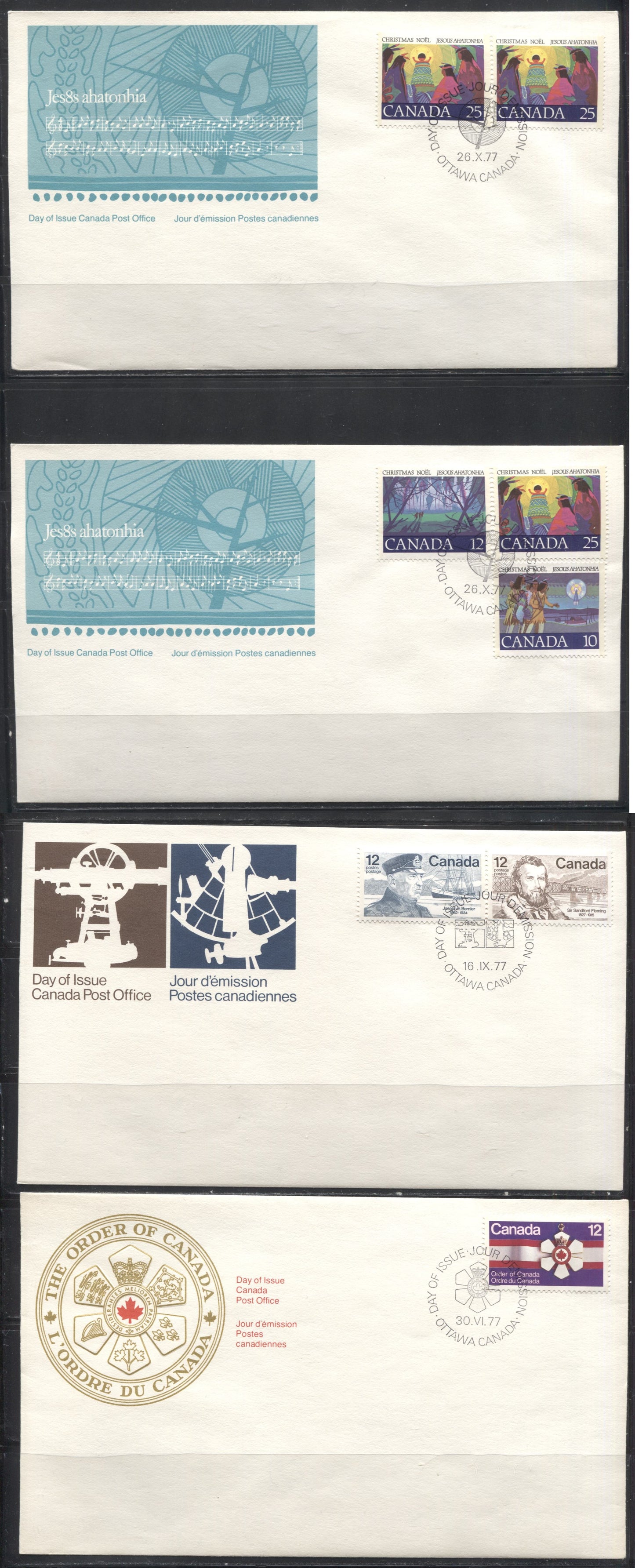 Canada #704i, 732/750 1977 Commemoratives - A Group of 15 Canada Post Official FDC's Franked With Singles, Pairs and Blocks, Different Envelope Fluorescence Levels