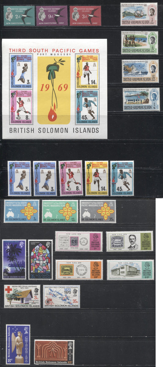 British Solomon Islands SG#97/200 1960-1970 Commemoratives, a Mostly Complete and VFNH Group of Eight Sets and 1 Souvenir Sheet