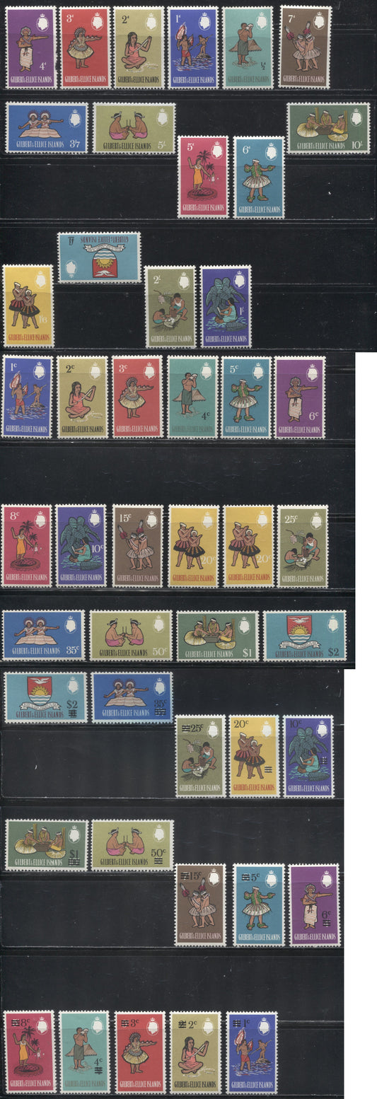 Lot 92 Gilbert & Ellice Islands SG #89-103, 110-124, 135-149 1965-1968 Pictorial Definitive Issue Mostly VFNH Complete Sets of the Pre-Decimal, Surcharged and Decimal Currency Issues