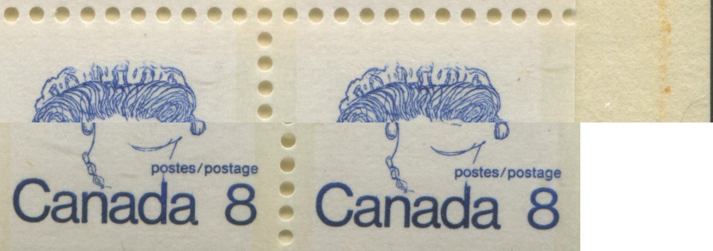 Lot 8 Canada  McCann #74qvar 1972-1978 Caricature Issue A complete 25c Booklet, NF Burgess Dunne Cover, Clear Sealer, LF 70 mm Pane, Broken Tiara & Extended D's on 8c Stamps