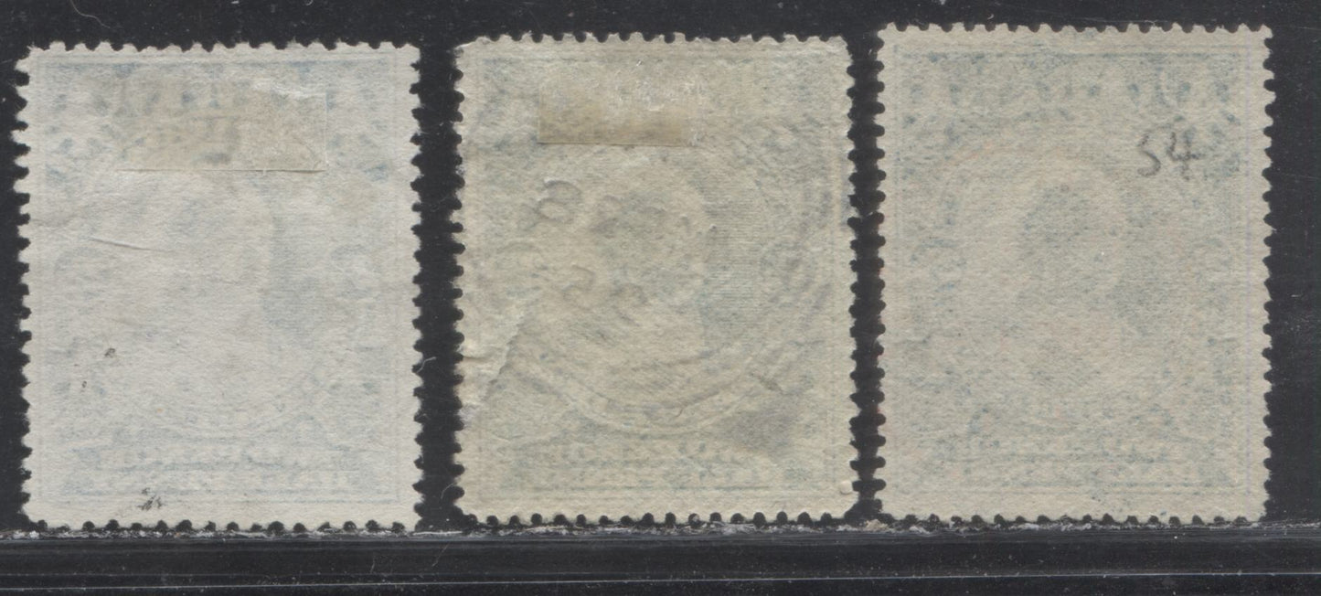 Niger Coast Protectorate SG#54-54b 2 1/2d Blue Queen Victoria, 1894-1896 2nd Waterlow Unwatermarked Issue, Perf. 14.5-15, and 13.5-14, Three Fine and VF Used Examples Featuring A Benin River 1894 CDS, A Bonny River 1895 CDS And A Sombreiro River 1896 CDS
