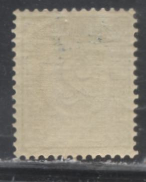 Netherlands #36 2c Olive Yellow 1894 Numeral Issue, a VFOG Example of the Perf. 12.5