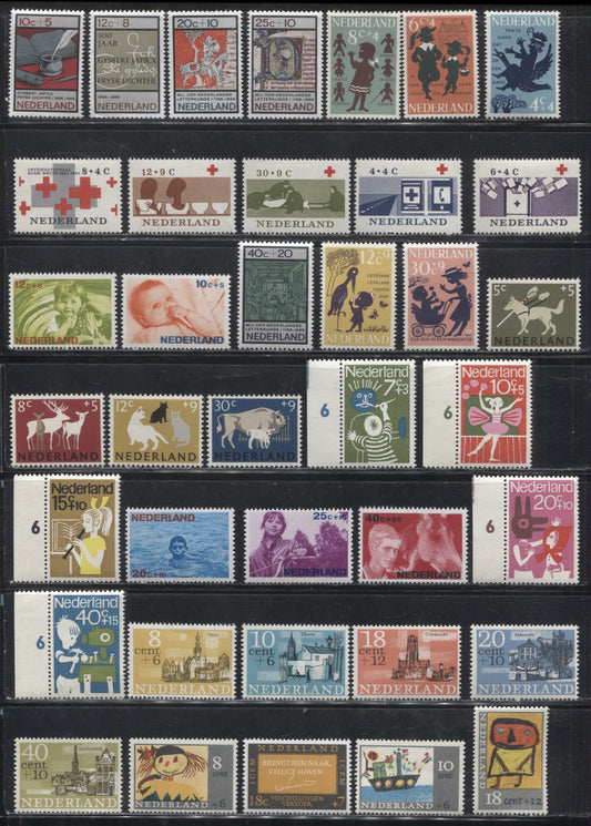 Netherlands #B378-B418 1963-1966 Semi Postal Issues, 9 Complete F-VF NH Sets