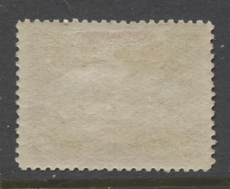 Newfoundland #101 (SG#114) 10c Violet Black Paper Mill 1911 Engraved Guy Issue VF-84 LH Brixton Chrome 