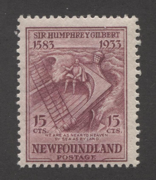 Newfoundland #222i (SG#246w) 15c Deep Claret 1933 Sir Humphrey Gilbert Watermark Inverted F-70 OG Brixton Chrome 