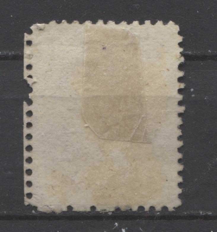 Newfoundland #32A (SG#35) 1c Brown Lilac 1871 Second Cents Issue Perf. 12 Thick Paper G-45 Used Brixton Chrome 