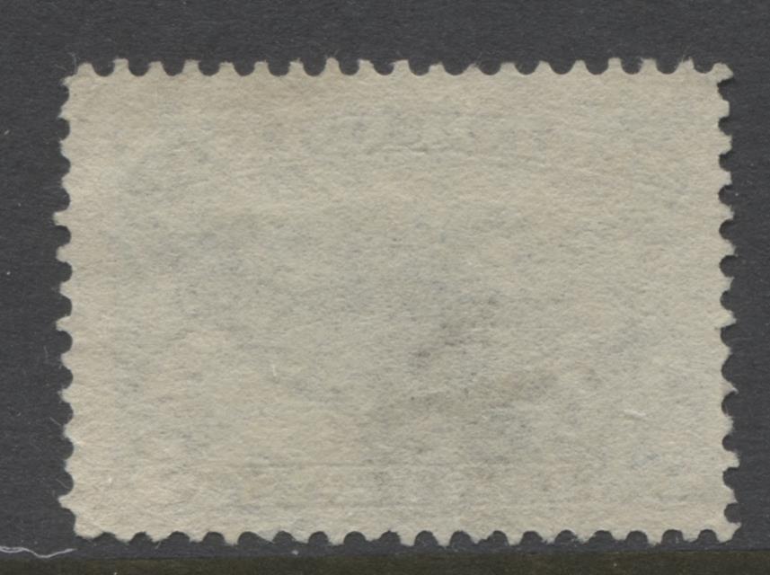 Newfoundland #54 (SG#53) 5c Dark Blue Seal 1887 Cents Issue Hard Horizontal Wove Paper F-65 Used Brixton Chrome 