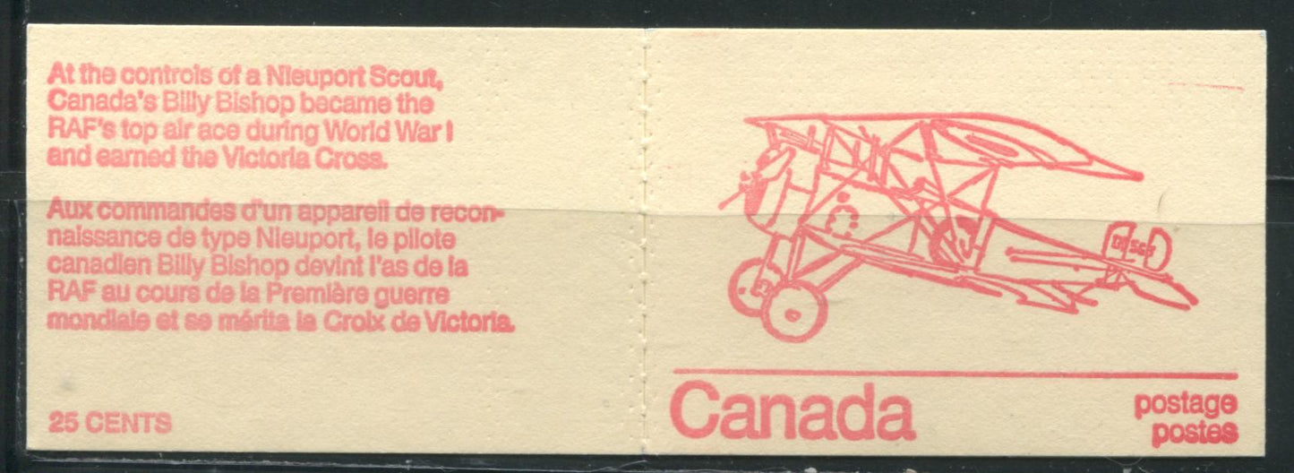 Lot 66 Canada McCann #BK74n, y, ad, ak 1972-1978 Caricature Issue, Four Complete 25c Booklets, HF Various Covers, Clear Sealer, DF, LF-fl, MF-fl & HF 70 mm Pane