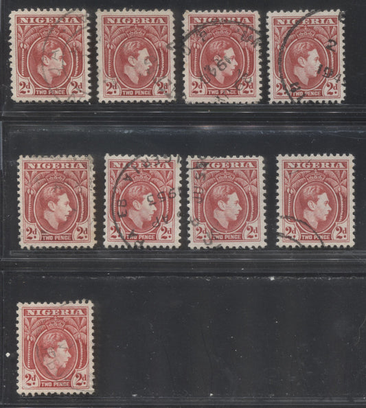 Nigeria SG#52a, 52ab 2d Rose Red King George VI, 1938-1952 King George VI "Palm Tree" Definitive Issue, a Specialized Group of 9 Different Printings, Mostly VF Used