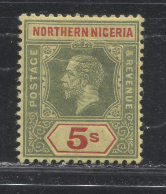 Northern Nigeria SG#50 5/- Yellowish Green And Red King George V Issue 1912-1914 De La Rue Imperium Keyplate Design Printed In Universal Colors. A VF Example On Chalky Paper