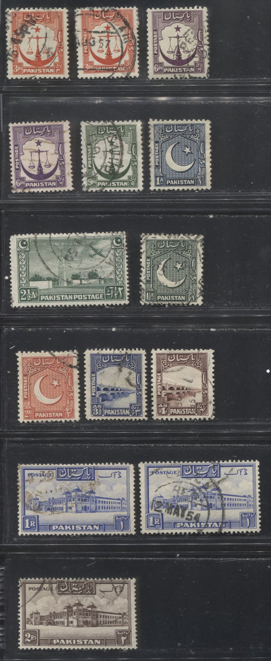 Pakistan SG#24/39a 3ps Red Orange - 2r Chocolate 1949-1953 Definitives, A Selection of Fine and VF Used Stamps From the Set